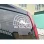 Наклейка «Air Traffic Control»